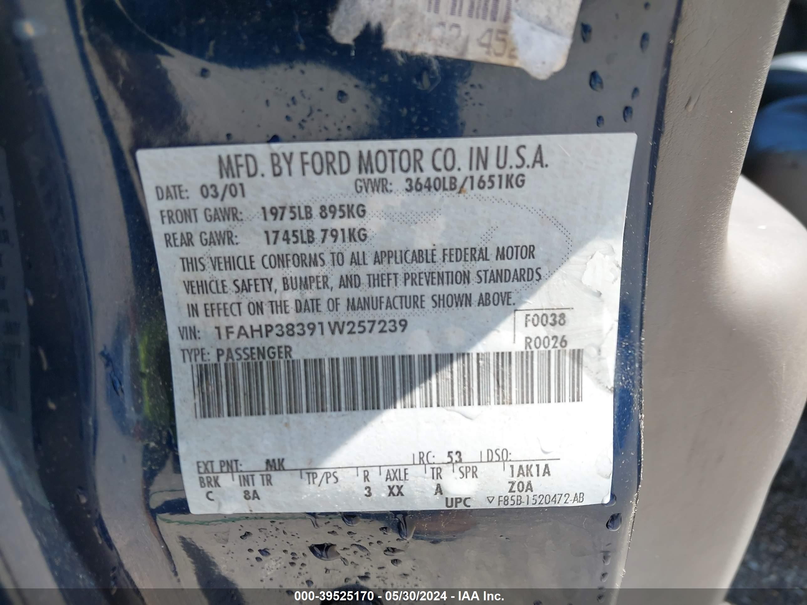 Photo 8 VIN: 1FAHP38391W257239 - FORD FOCUS 