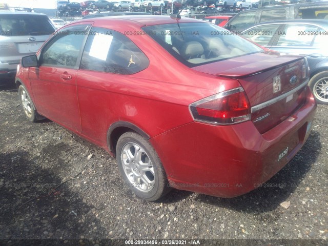 Photo 2 VIN: 1FAHP3CN2AW155936 - FORD FOCUS 