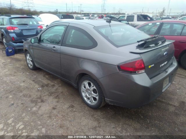 Photo 2 VIN: 1FAHP3CN4AW142220 - FORD FOCUS 