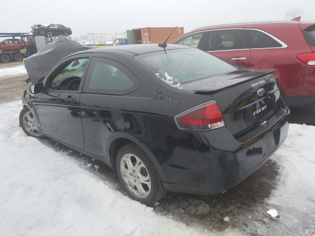 Photo 2 VIN: 1FAHP3CNXAW206437 - FORD FOCUS SE 