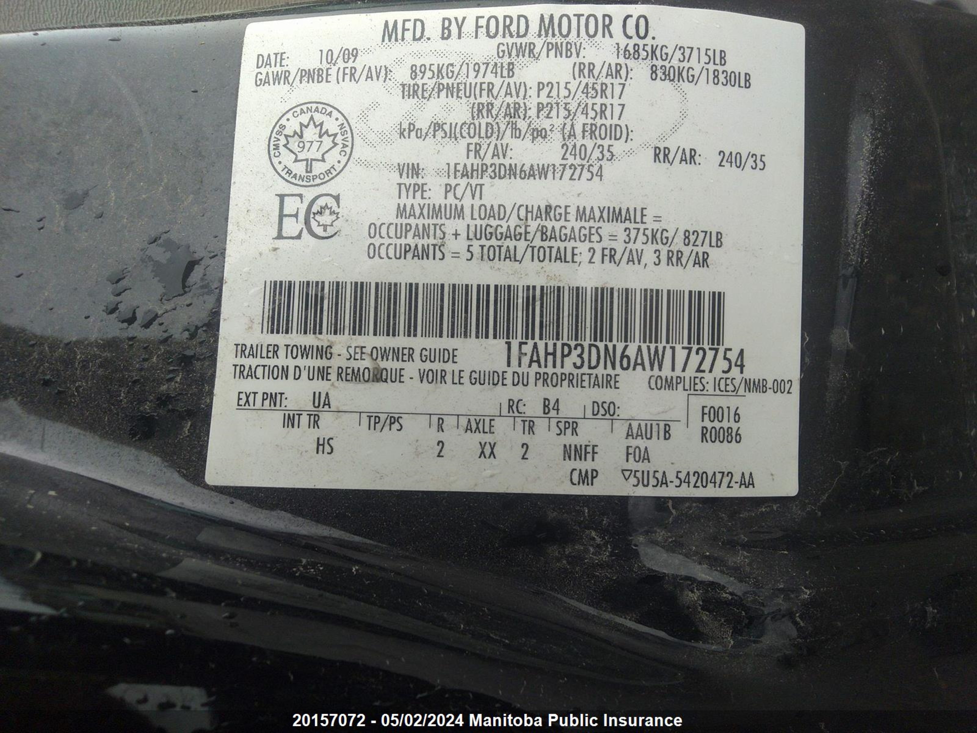 Photo 8 VIN: 1FAHP3DN6AW172754 - FORD FOCUS 