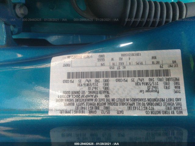 Photo 8 VIN: 1FAHP3F20CL433951 - FORD FOCUS 