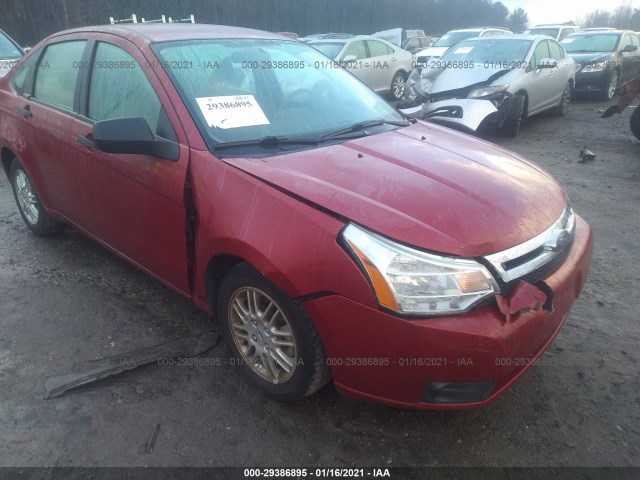 Photo 5 VIN: 1FAHP3FN2AW165507 - FORD FOCUS 