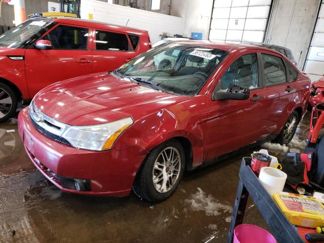 Photo 0 VIN: 1FAHP3FN3AW186835 - FORD FOCUS SE 