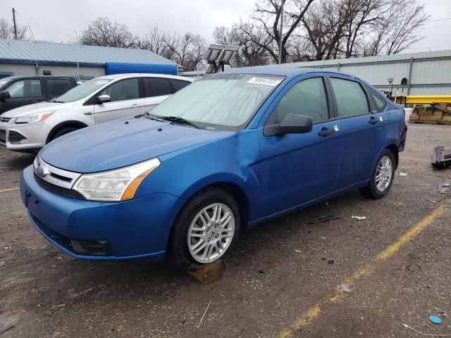 Photo 0 VIN: 1FAHP3FN4AW204369 - FORD FOCUS 