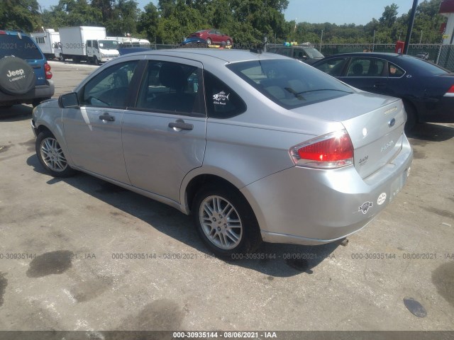 Photo 2 VIN: 1FAHP3FN5AW237459 - FORD FOCUS 