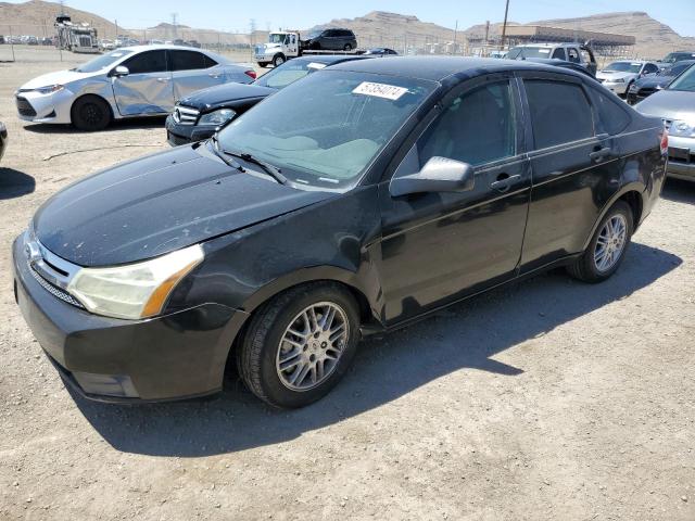 Photo 0 VIN: 1FAHP3FN6AW246154 - FORD FOCUS 