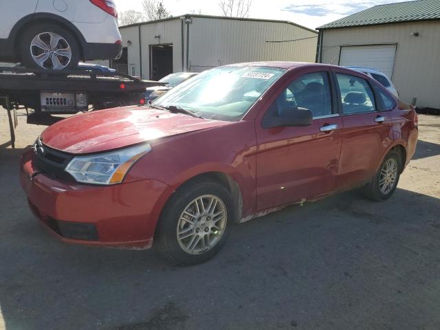 Photo 0 VIN: 1FAHP3FN7AW141123 - FORD FOCUS 