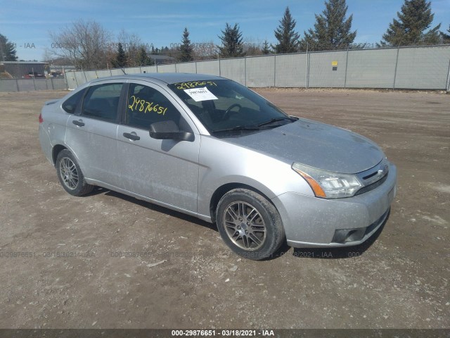 Photo 0 VIN: 1FAHP3FN7AW171948 - FORD FOCUS 