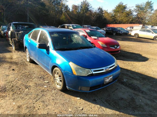 Photo 5 VIN: 1FAHP3FN8AW226102 - FORD FOCUS 