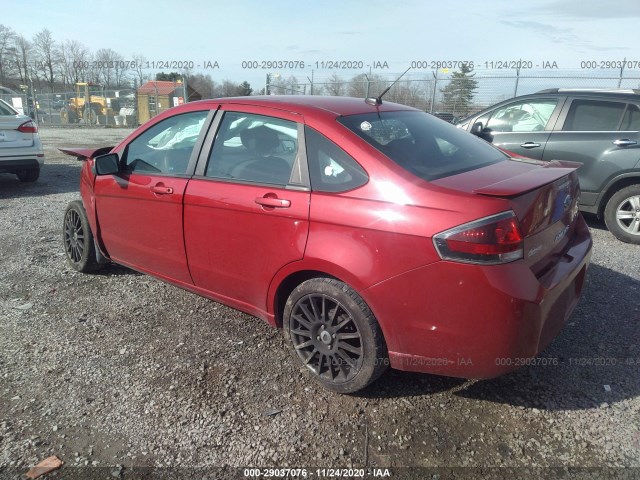 Photo 2 VIN: 1FAHP3GN4AW183098 - FORD FOCUS 