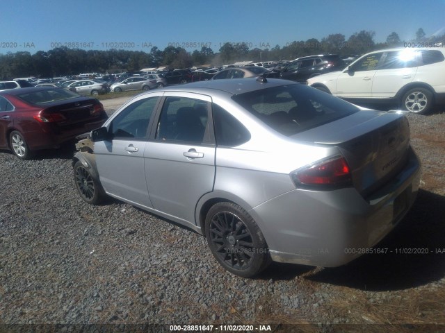 Photo 2 VIN: 1FAHP3GN5AW129163 - FORD FOCUS 