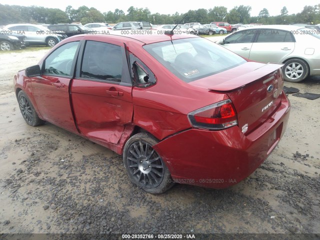 Photo 2 VIN: 1FAHP3GN5AW221695 - FORD FOCUS 