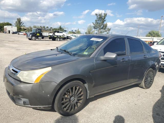 Photo 0 VIN: 1FAHP3GN8AW125267 - FORD FOCUS 