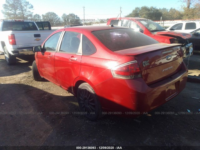 Photo 2 VIN: 1FAHP3GN8AW210237 - FORD FOCUS 