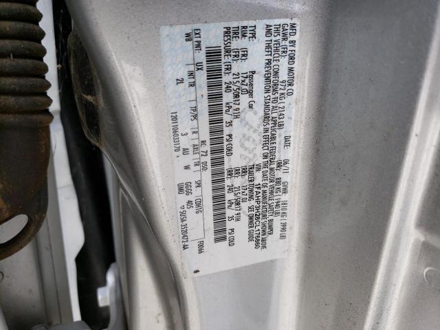 Photo 12 VIN: 1FAHP3H28CL176860 - FORD FOCUS SEL 