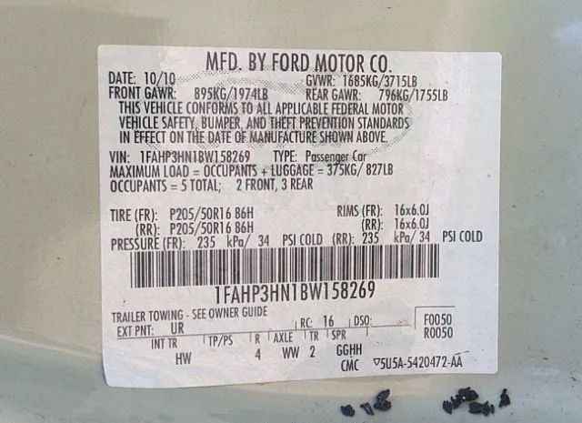 Photo 8 VIN: 1FAHP3HN1BW158269 - FORD FOCUS 