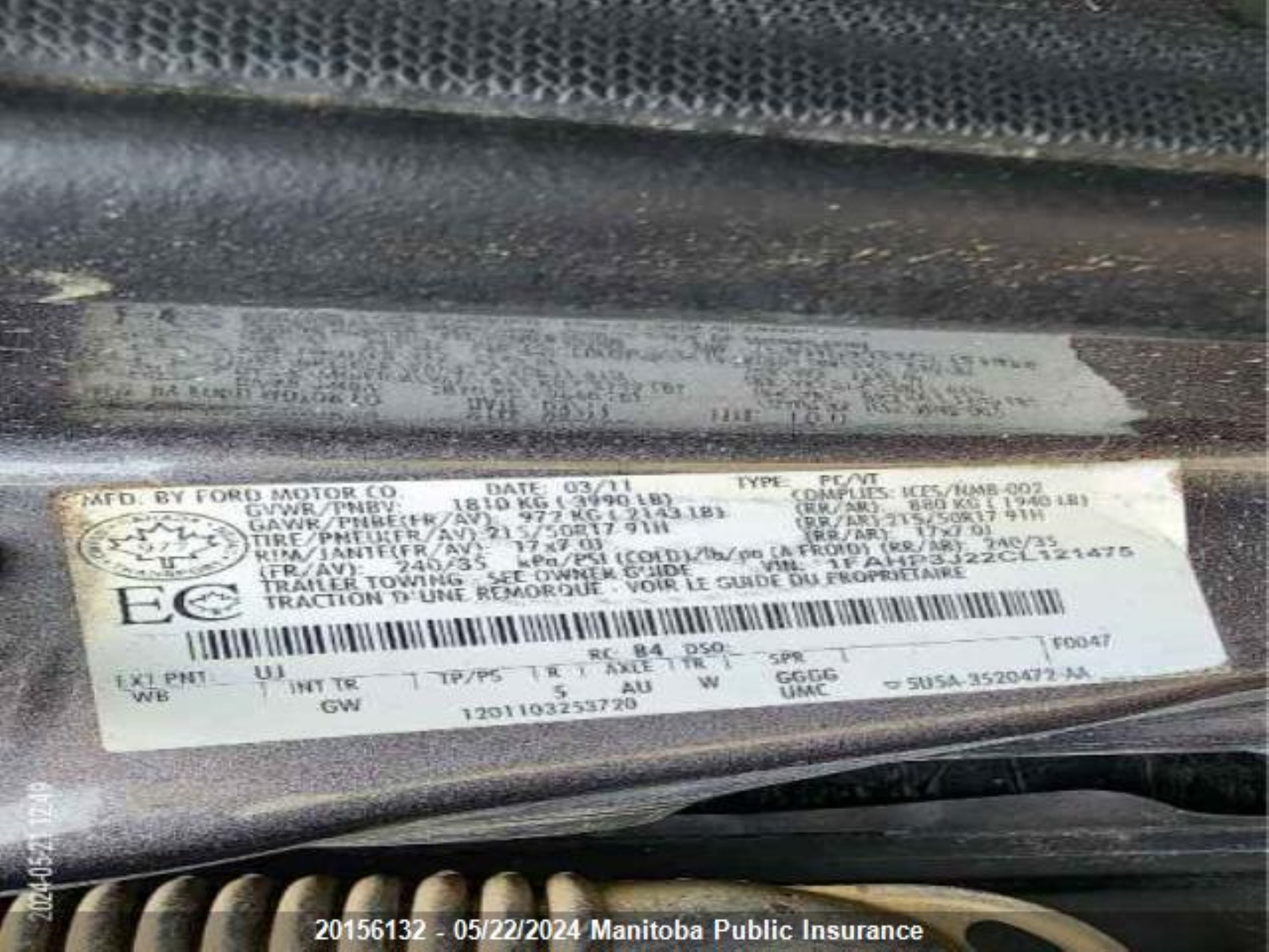 Photo 8 VIN: 1FAHP3J22CL121475 - FORD FOCUS 