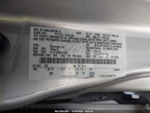 Photo 8 VIN: 1FAHP3K21CL415805 - FORD FOCUS 