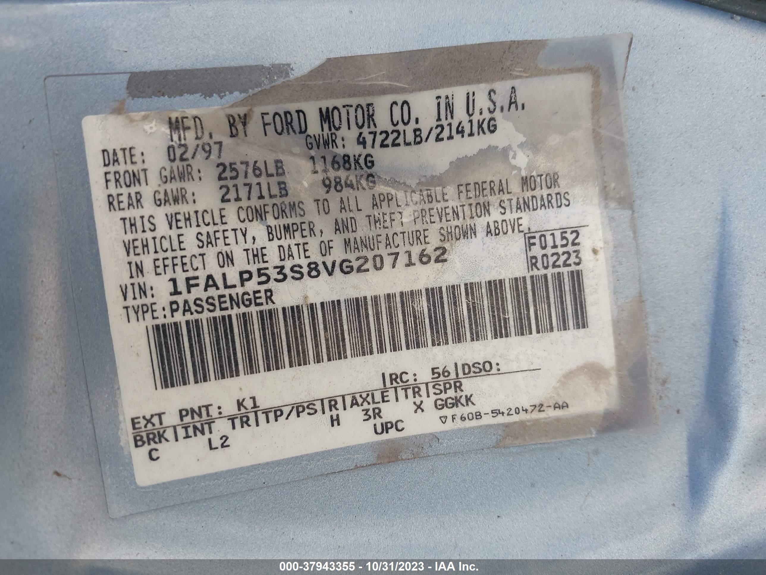 Photo 8 VIN: 1FALP53S8VG207162 - FORD TAURUS 