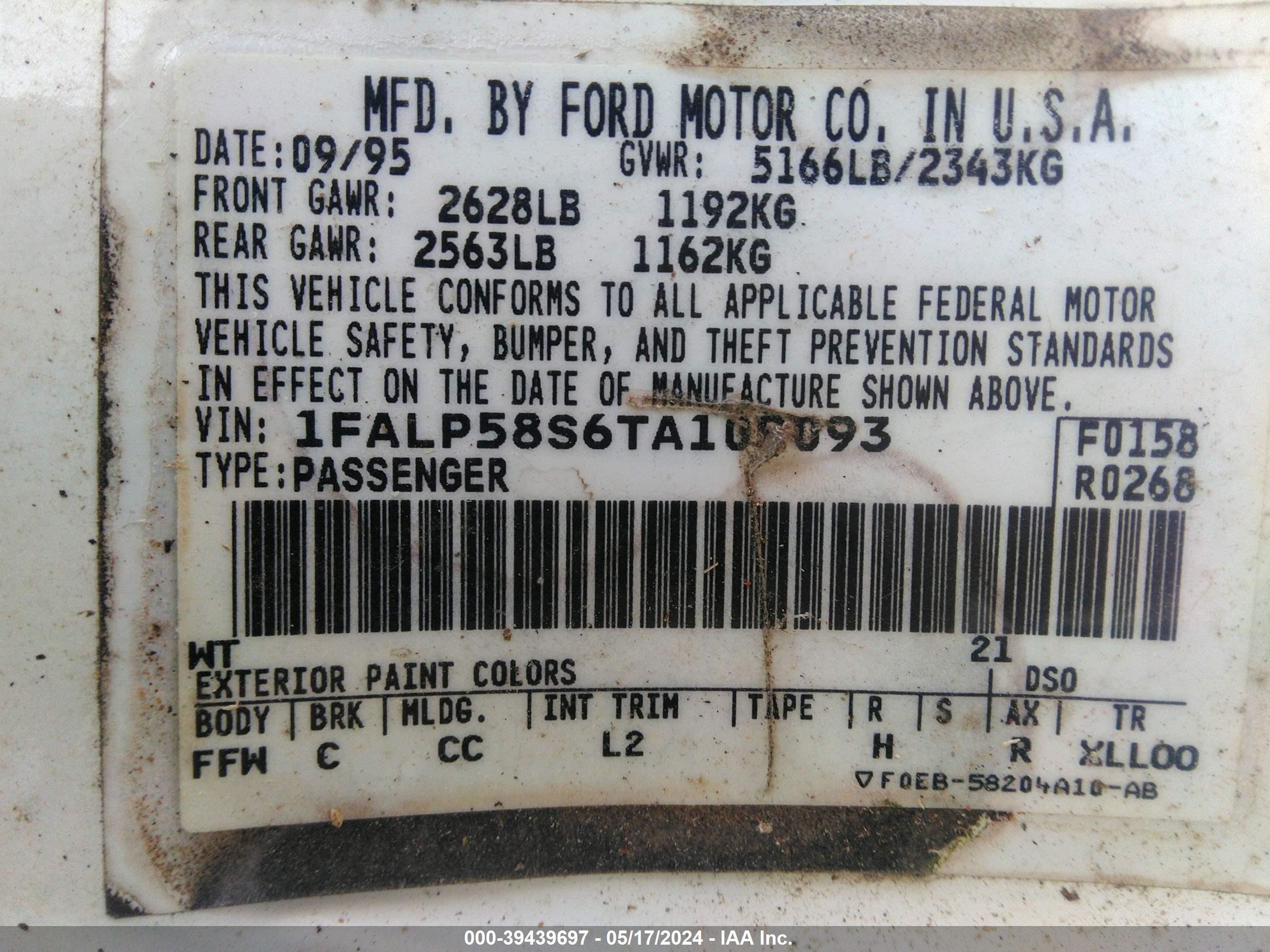 Photo 8 VIN: 1FALP58S6TA109093 - FORD TAURUS 