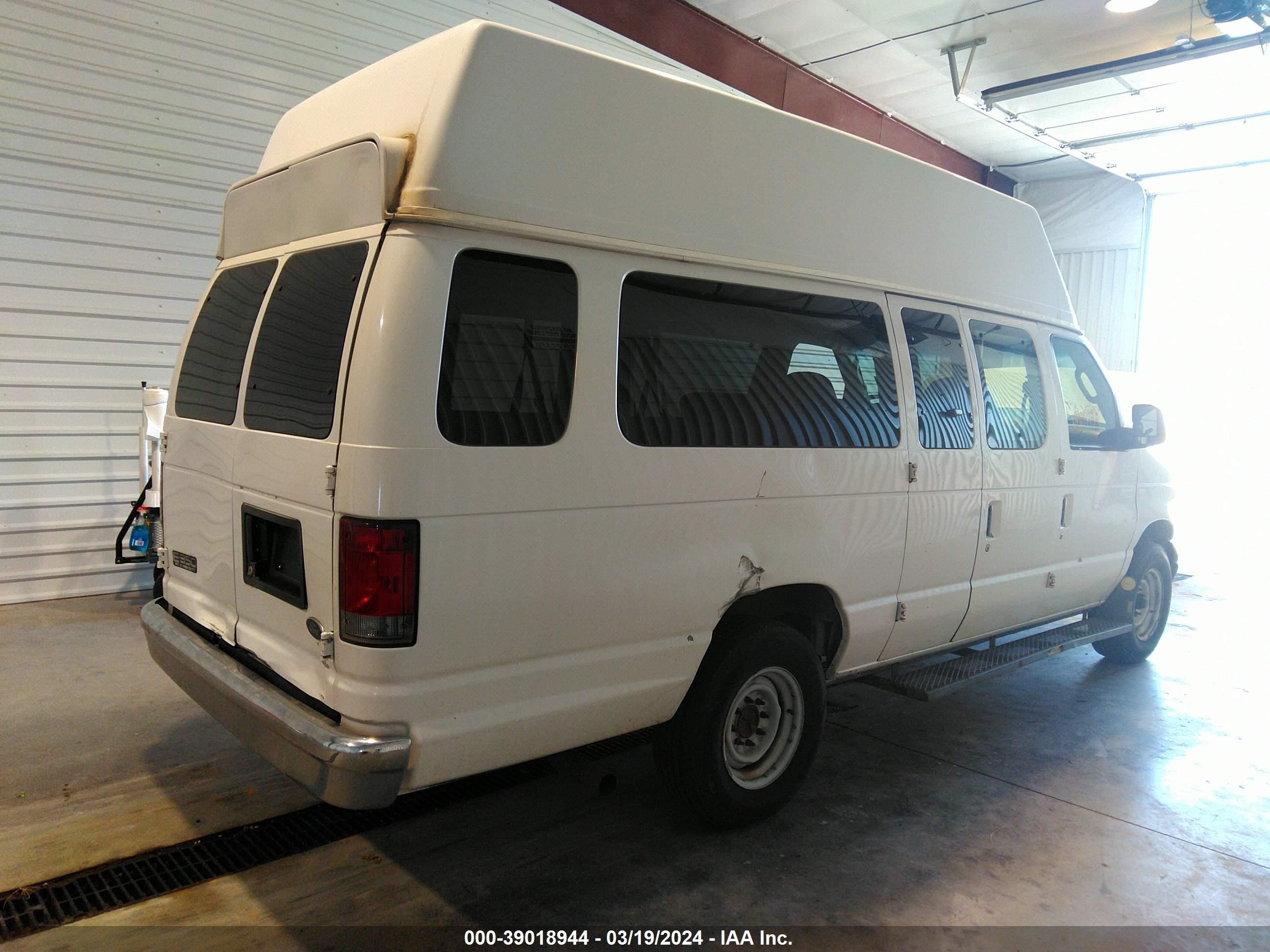 Photo 6 VIN: 1FBSS31S15HA83150 - FORD ECONOLINE 