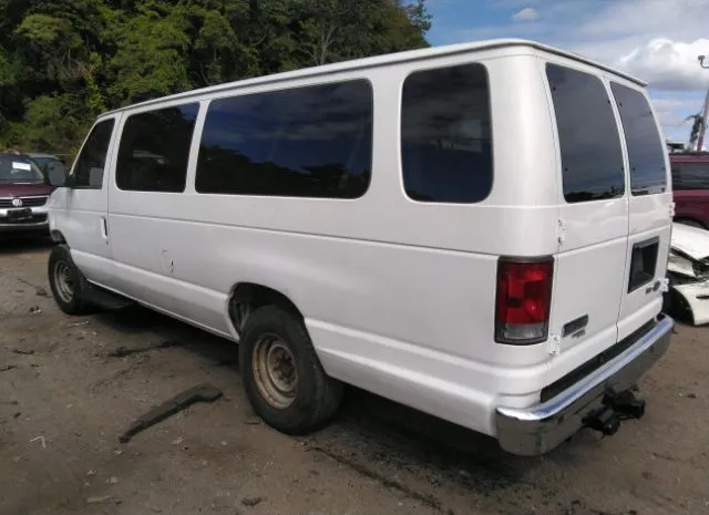 Photo 2 VIN: 1FBSS3BL4EDA90026 - FORD ECONOLINE WAGON 