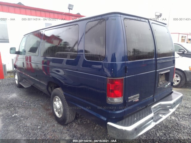 Photo 2 VIN: 1FBSS3BL7BDB32474 - FORD ECONOLINE WAGON 