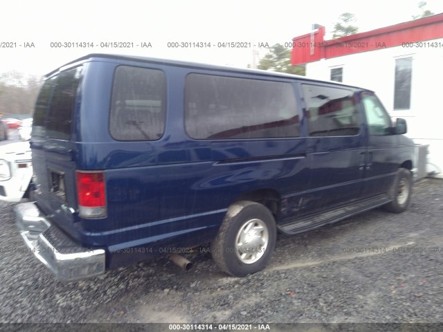 Photo 5 VIN: 1FBSS3BL7BDB32474 - FORD ECONOLINE WAGON 