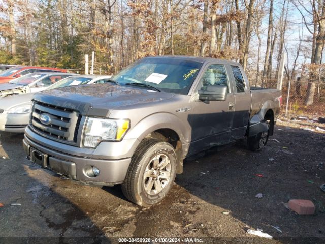 Photo 1 VIN: 1FCFX1EF7CFA01317 - FORD F150 