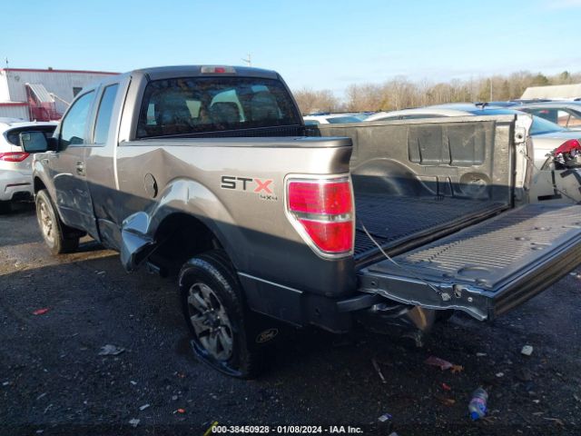 Photo 2 VIN: 1FCFX1EF7CFA01317 - FORD F150 