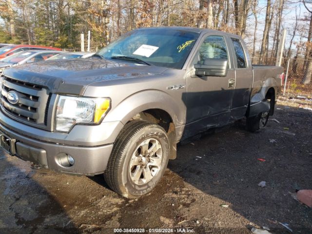 Photo 5 VIN: 1FCFX1EF7CFA01317 - FORD F150 