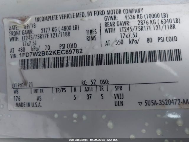 Photo 8 VIN: 1FD7W2B62KEC89782 - FORD F-250 