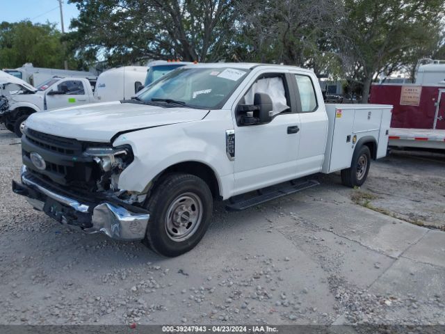 Photo 1 VIN: 1FD7X2A63LED42733 - FORD F-250 