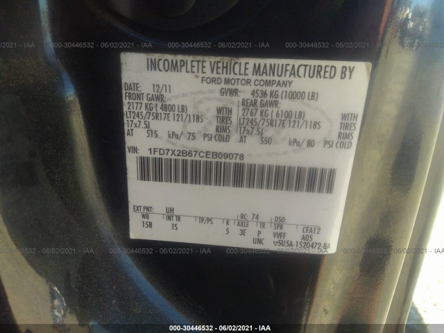 Photo 8 VIN: 1FD7X2B67CEB09078 - FORD SUPER DUTY F-250 