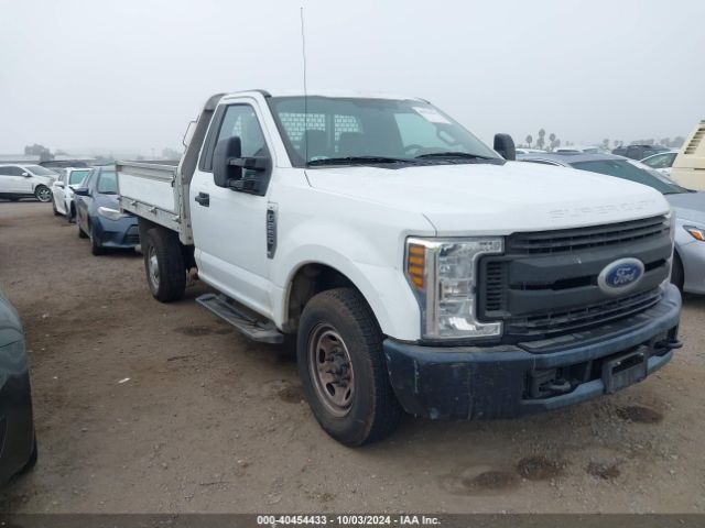 Photo 0 VIN: 1FDBF2A60JEC48190 - FORD F-250 