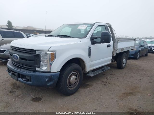 Photo 1 VIN: 1FDBF2A60JEC48190 - FORD F-250 