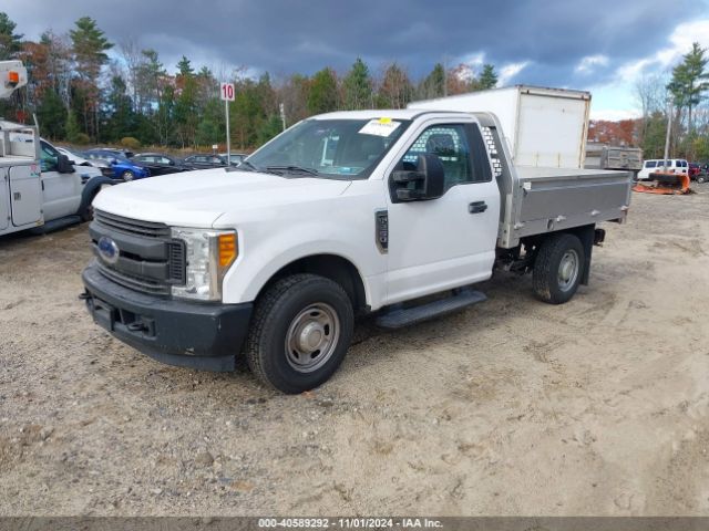 Photo 1 VIN: 1FDBF2A65HED12315 - FORD F-250 