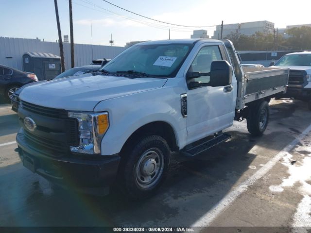 Photo 1 VIN: 1FDBF2A66HEC86663 - FORD F-250 