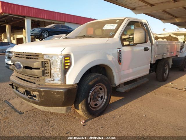 Photo 1 VIN: 1FDBF2A66JEC48212 - FORD F-250 