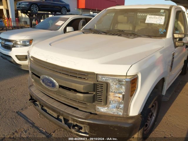 Photo 5 VIN: 1FDBF2A66JEC48212 - FORD F-250 