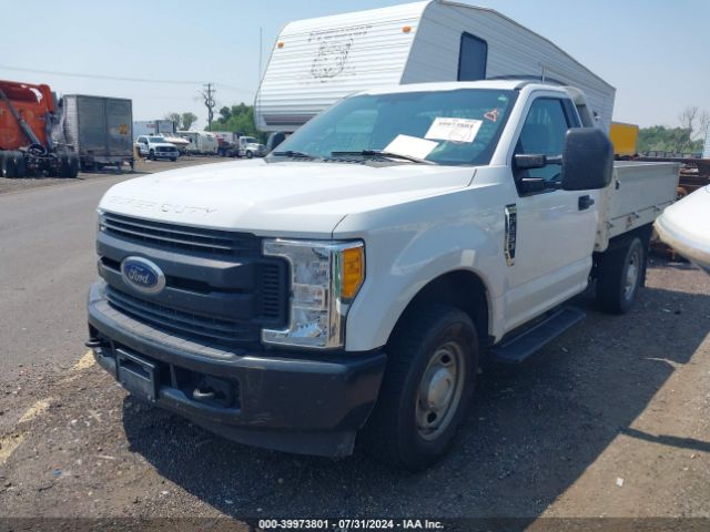 Photo 1 VIN: 1FDBF2A68HEC86633 - FORD F-250 