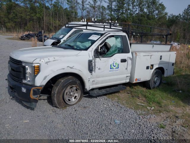 Photo 1 VIN: 1FDBF2A6XKEG09538 - FORD F-250 