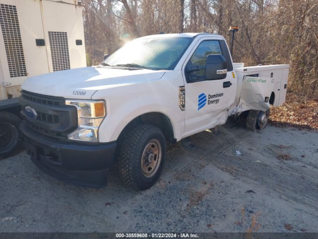 Photo 1 VIN: 1FDBF2B68LEE39017 - FORD F-250 