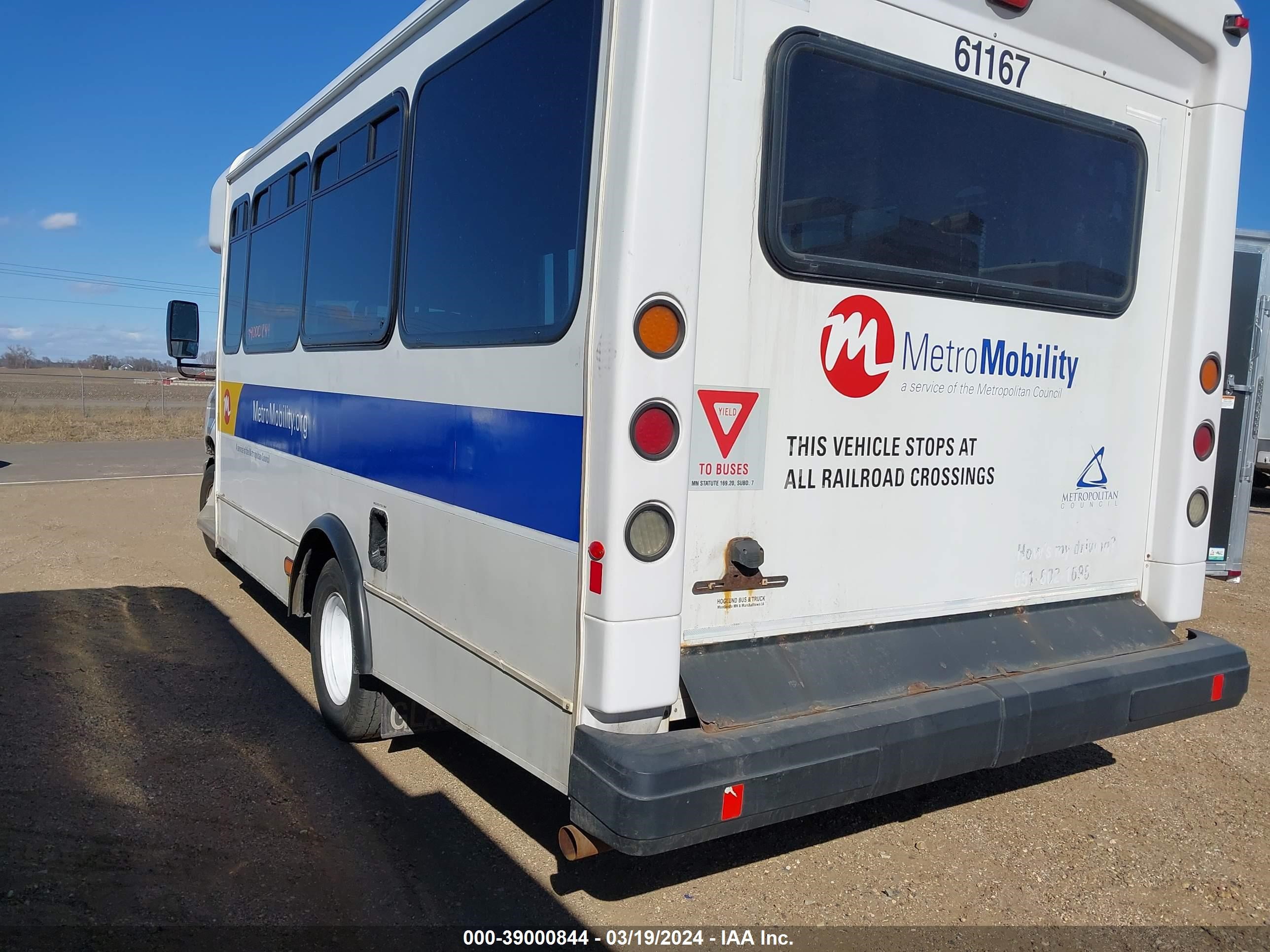 Photo 2 VIN: 1FDEE4FL8FDA23832 - FORD ECONOLINE 