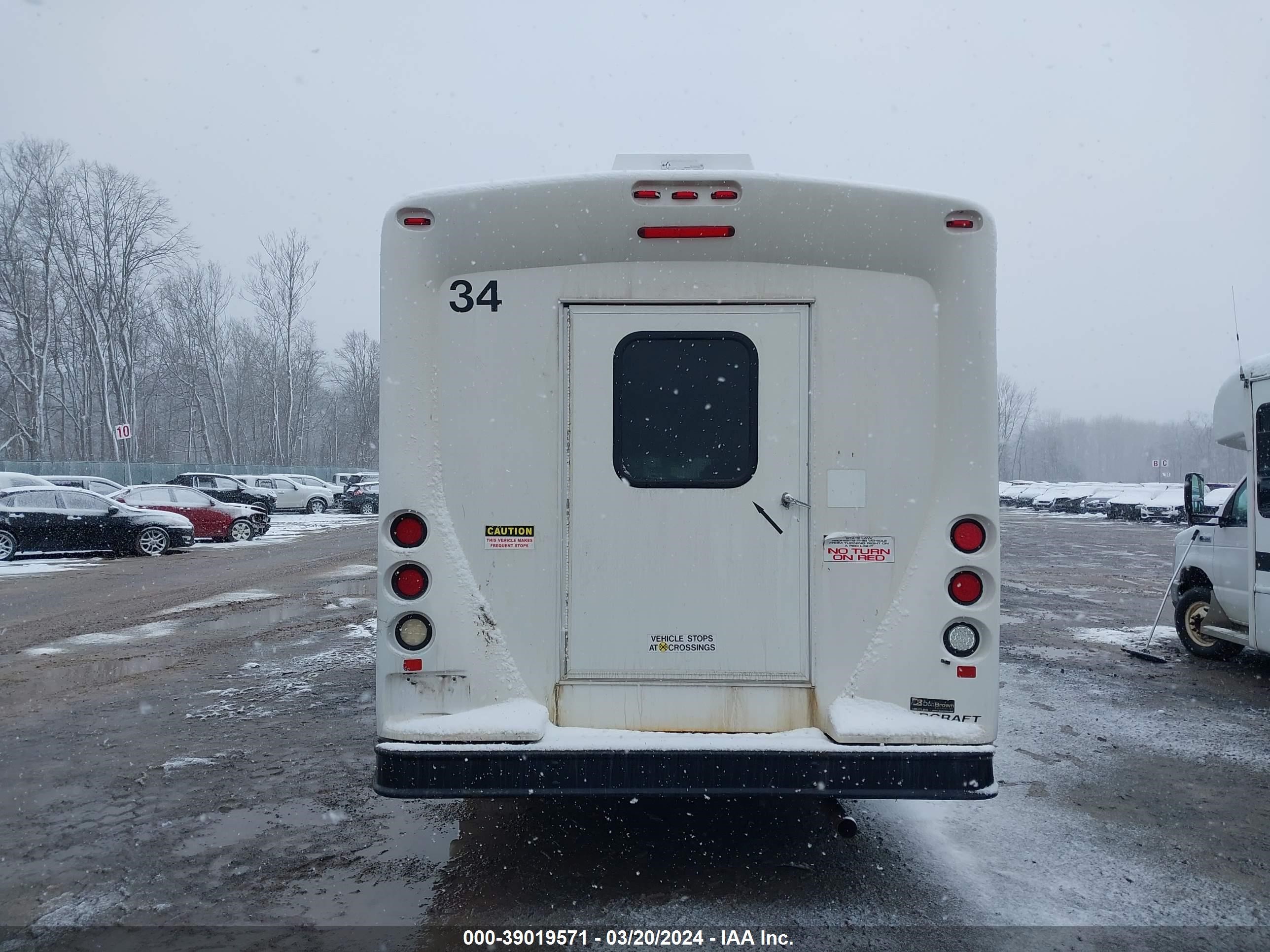 Photo 15 VIN: 1FDFE4FS7GDC05745 - FORD ECONOLINE 