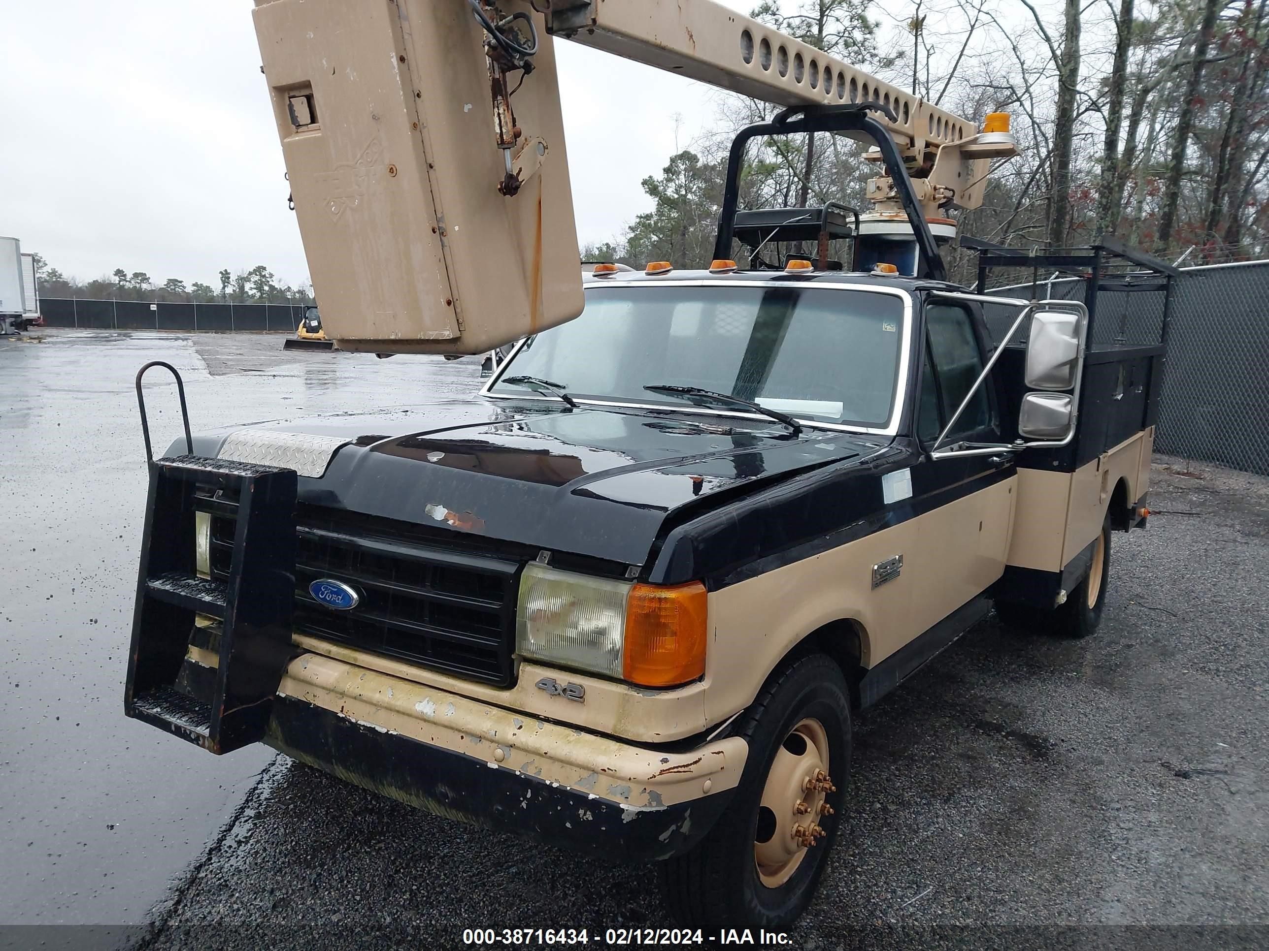 Photo 1 VIN: 1FDKF37L9HNA47143 - FORD F350 