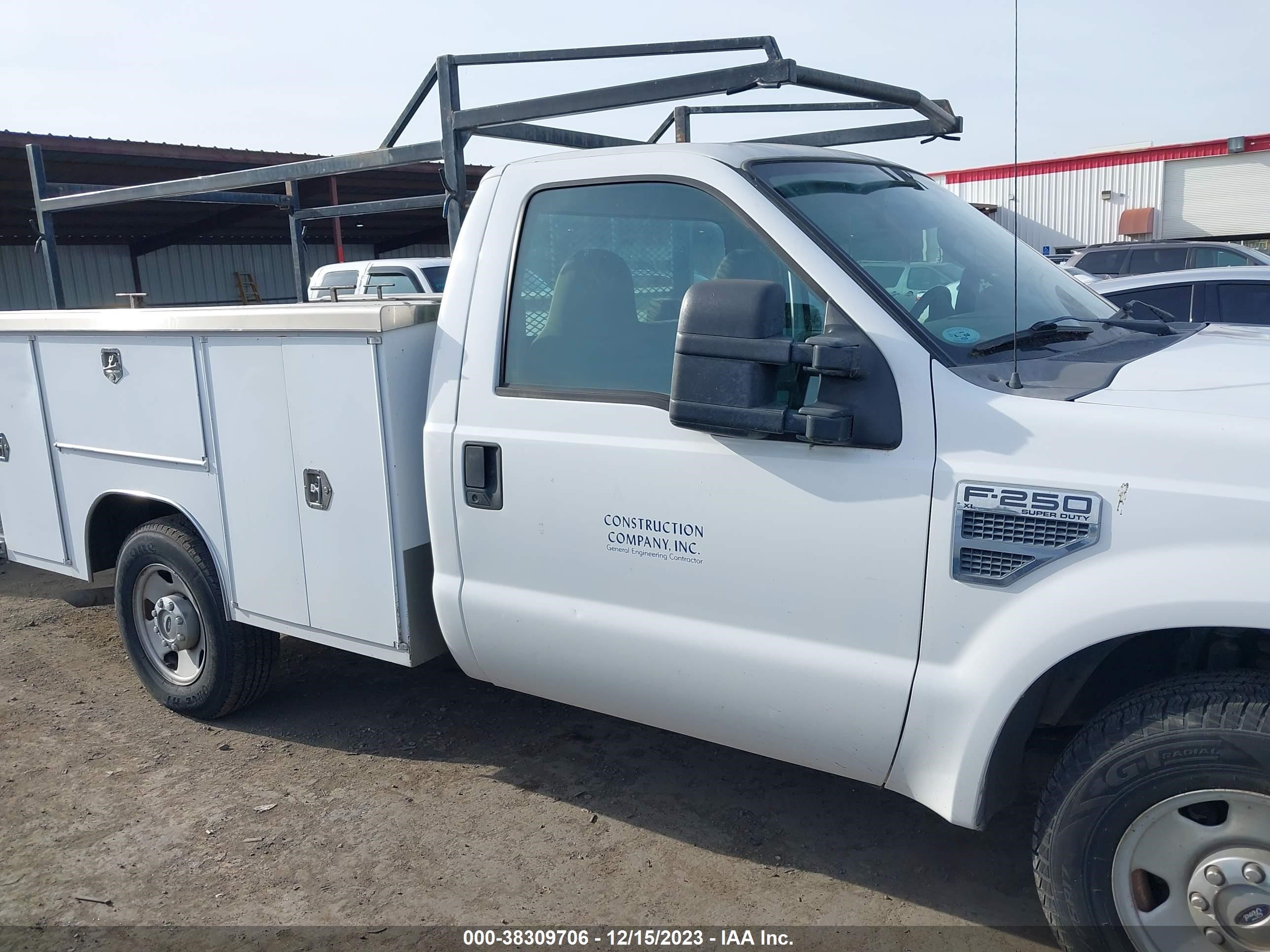 Photo 12 VIN: 1FDNF205X8EA36705 - FORD F250 