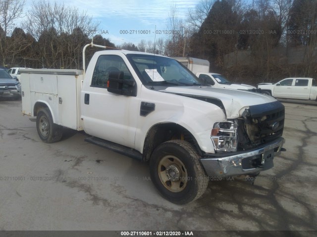 Photo 0 VIN: 1FDNF2B58AEA31179 - FORD SUPER DUTY F-250 