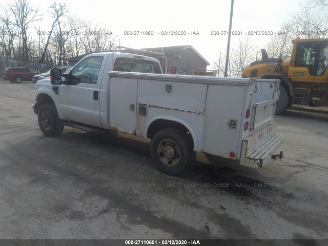 Photo 2 VIN: 1FDNF2B58AEA31179 - FORD SUPER DUTY F-250 